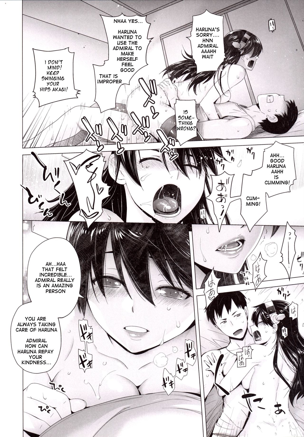 COMING EVENT 3 - Page 15