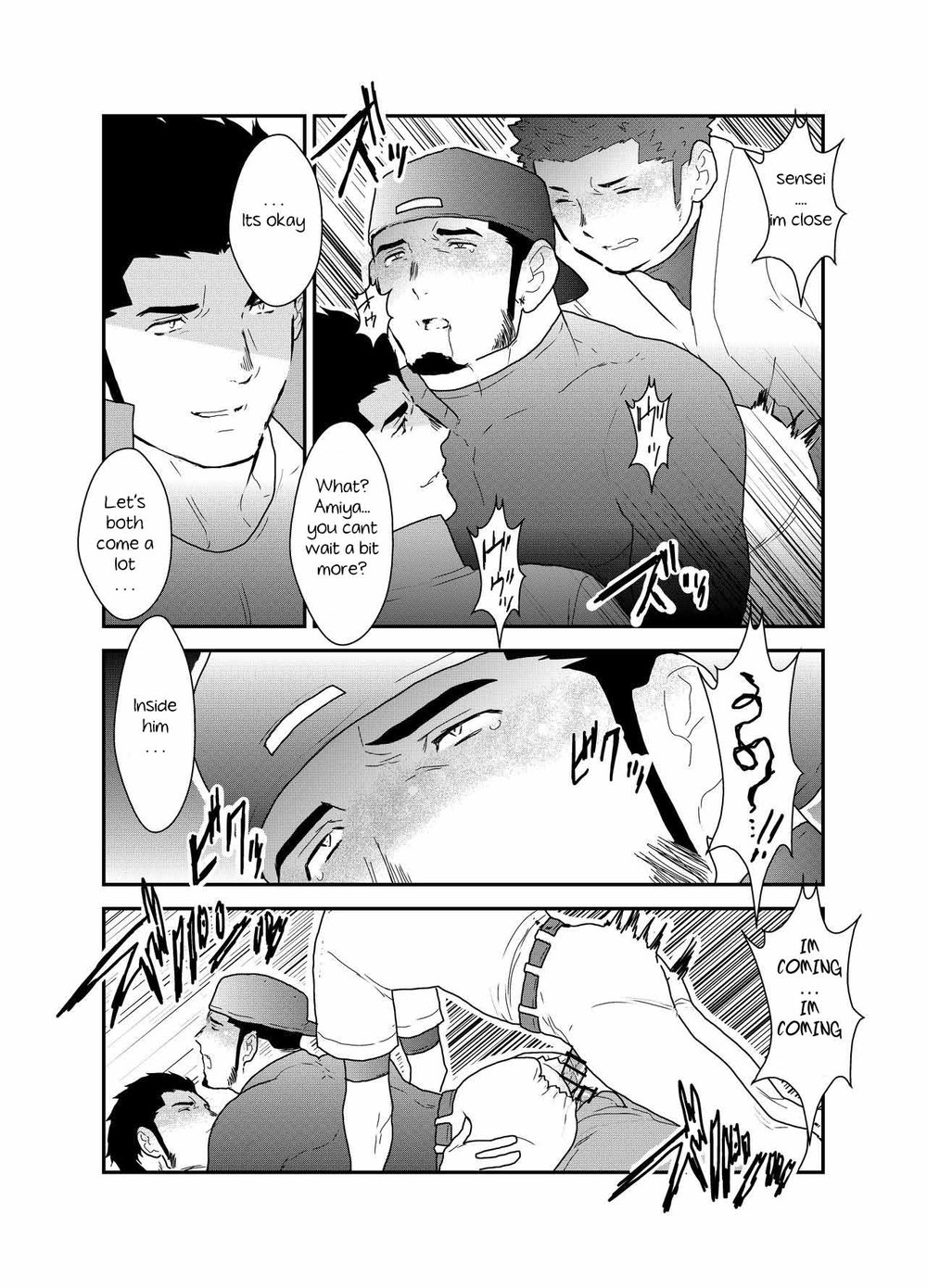 3P - Page 41
