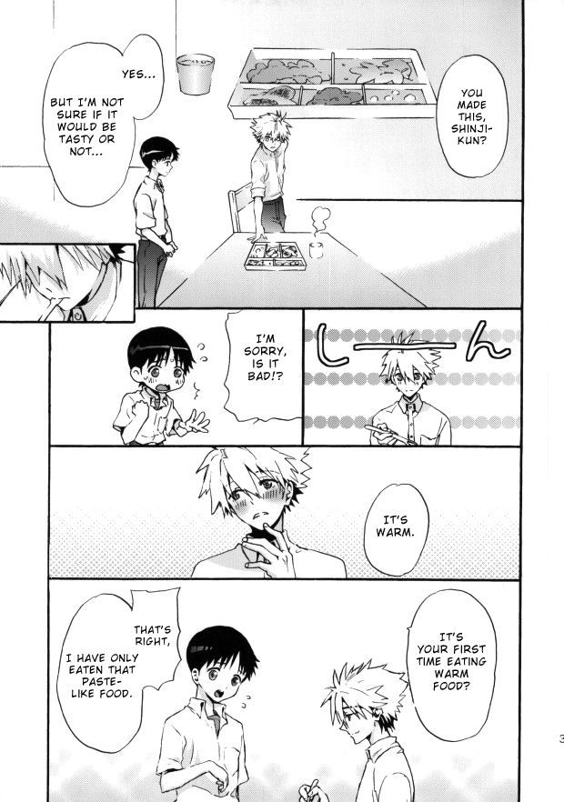 Rakuen yori - From Eden - Page 32