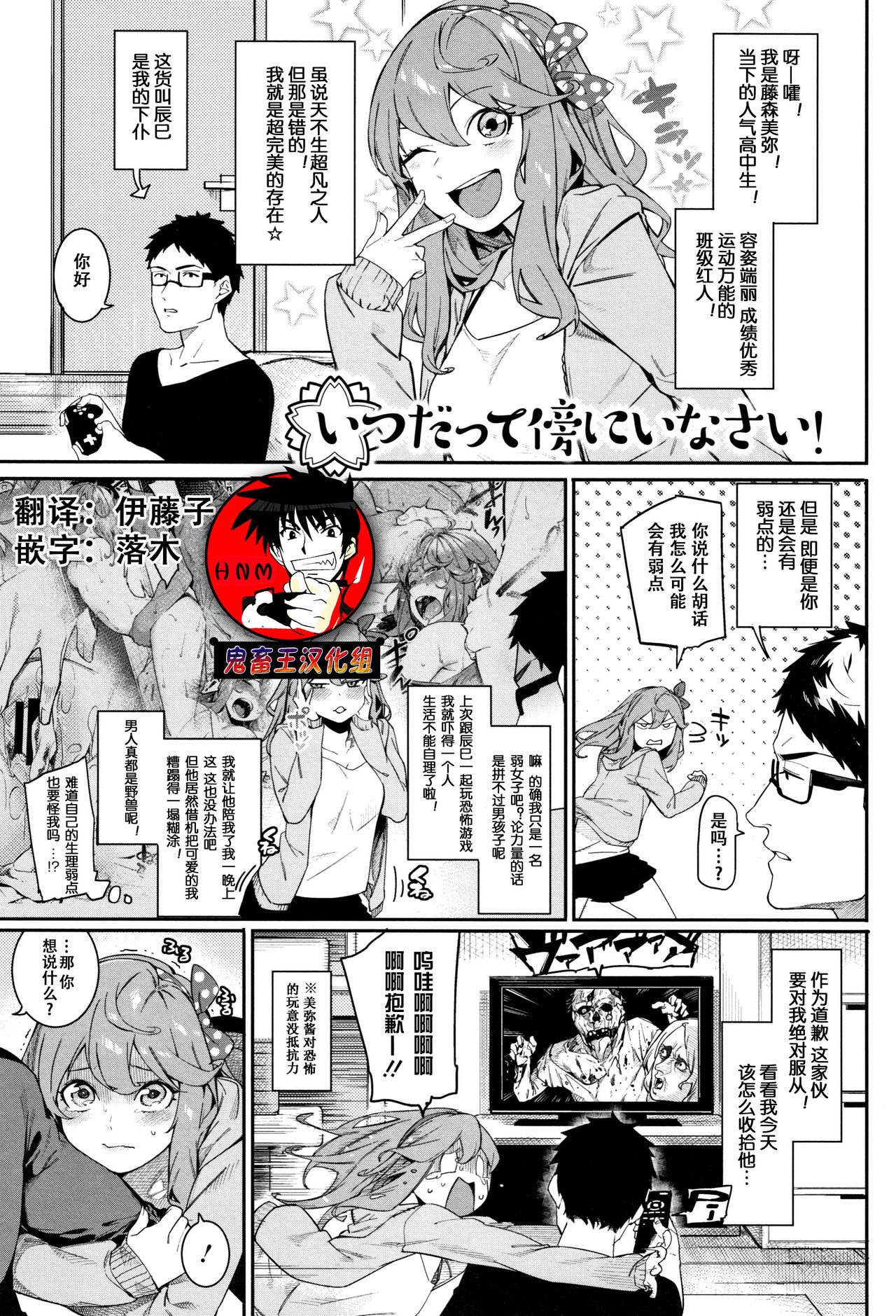 Preview page 1