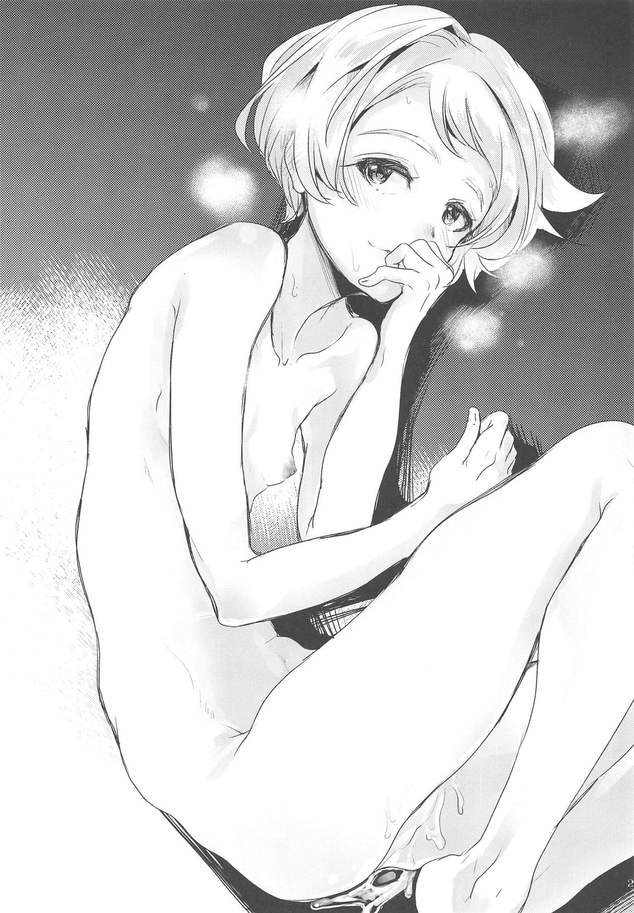 Julieta Julis wa Anata dake no Mono! - Page 30