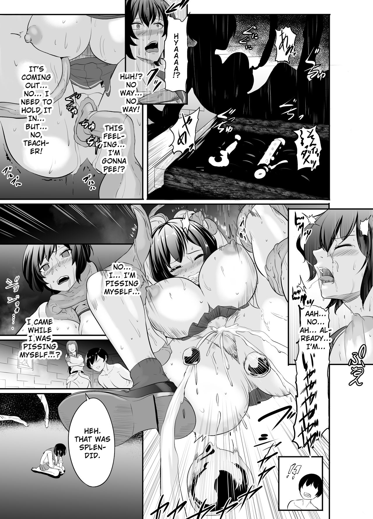 NTR Futanari Isekai - Page 14