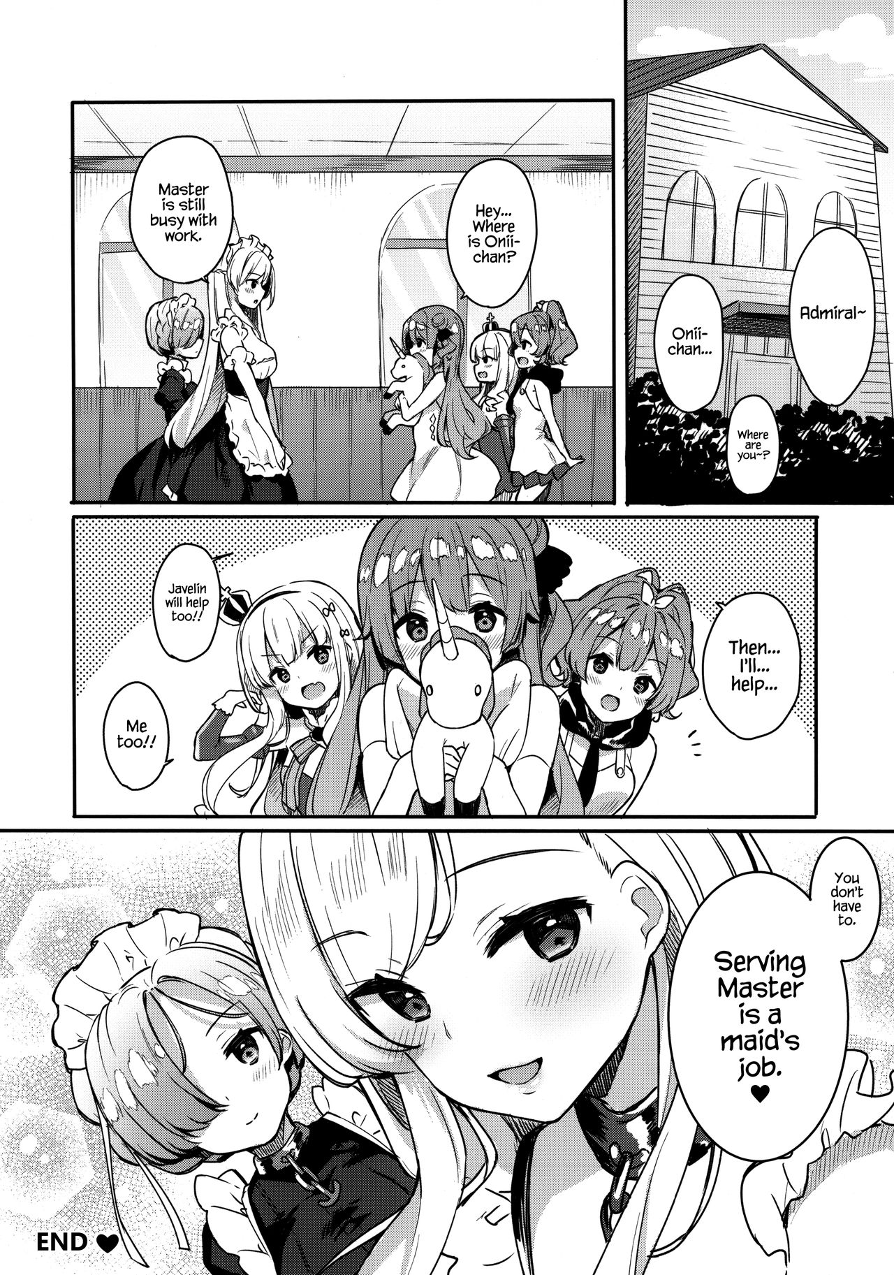 Gohoushi no Itashikata. - Page 18