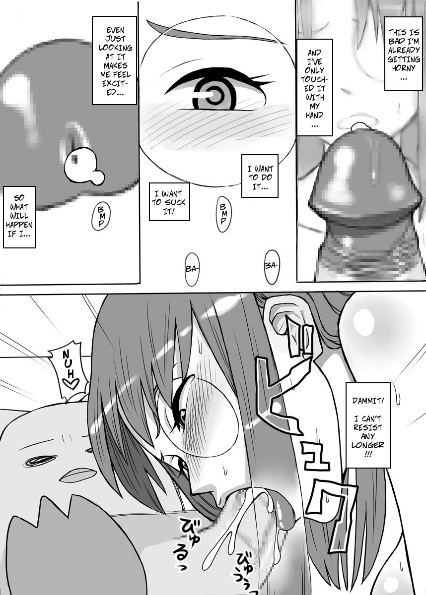Oishikute Dame ni Naru | Forte's a Useless Drunk - Page 10
