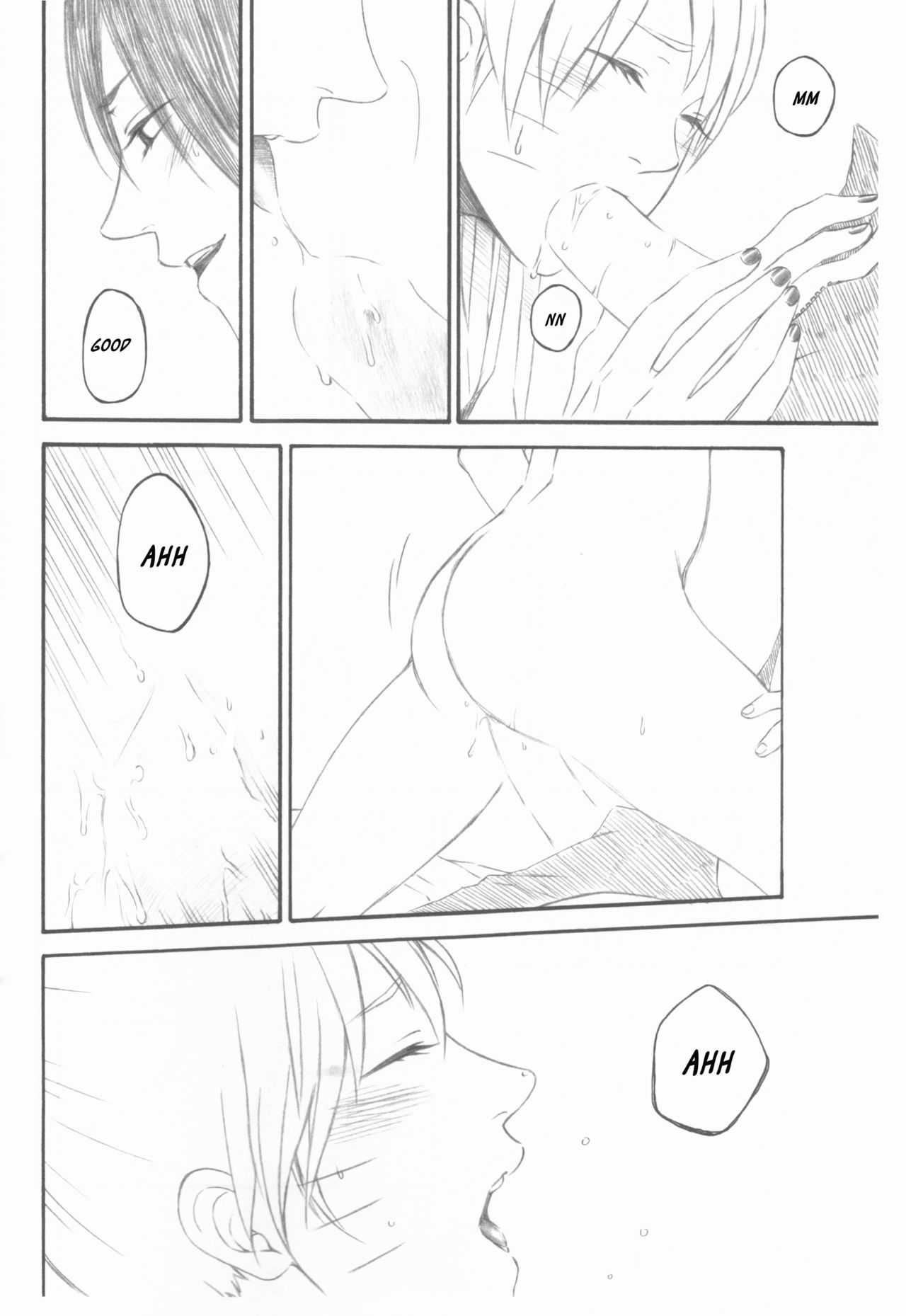 Dream Passport (Naruto)[English] [Squigglesjp]ongoing - Page 17