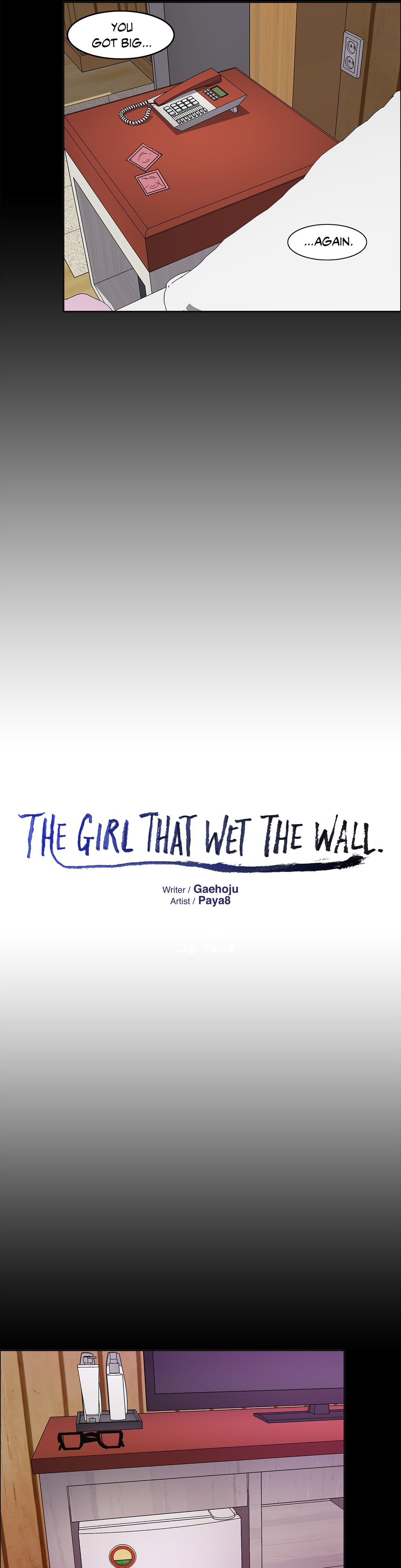 The Girl That Wet the Wall Ch 48 - 50 - Page 71
