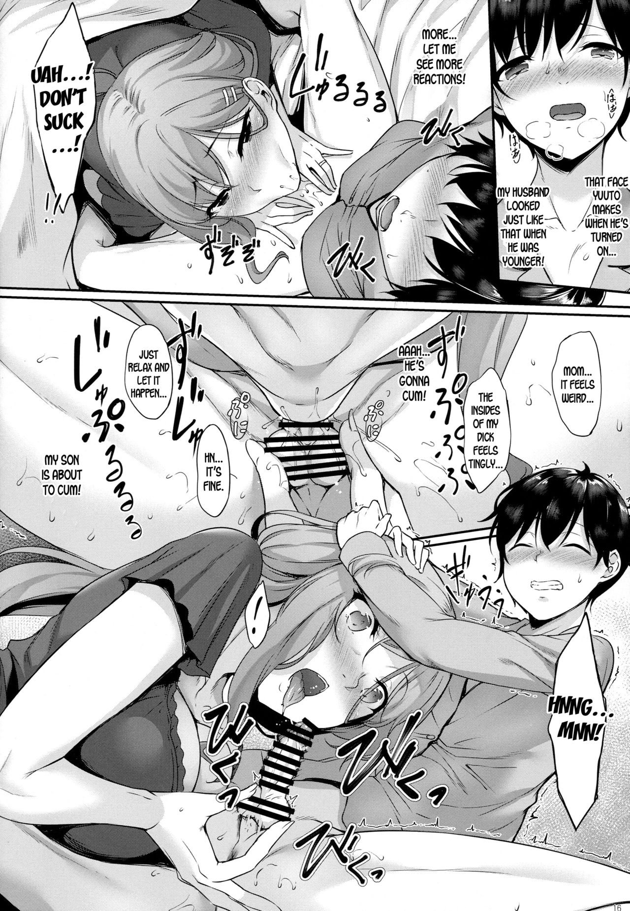 Haha Ana - Mother Hole - Page 15
