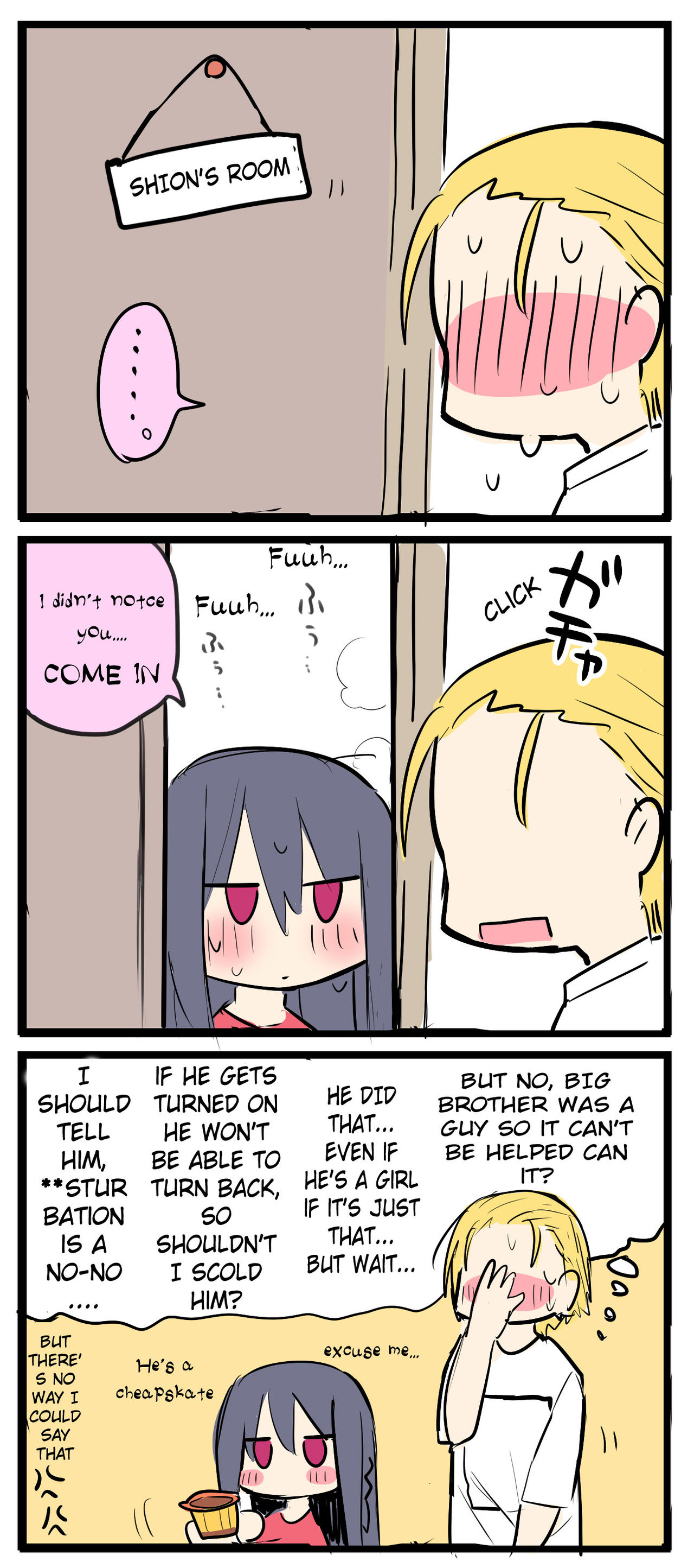 Aniki to Ore to 1 - Page 2