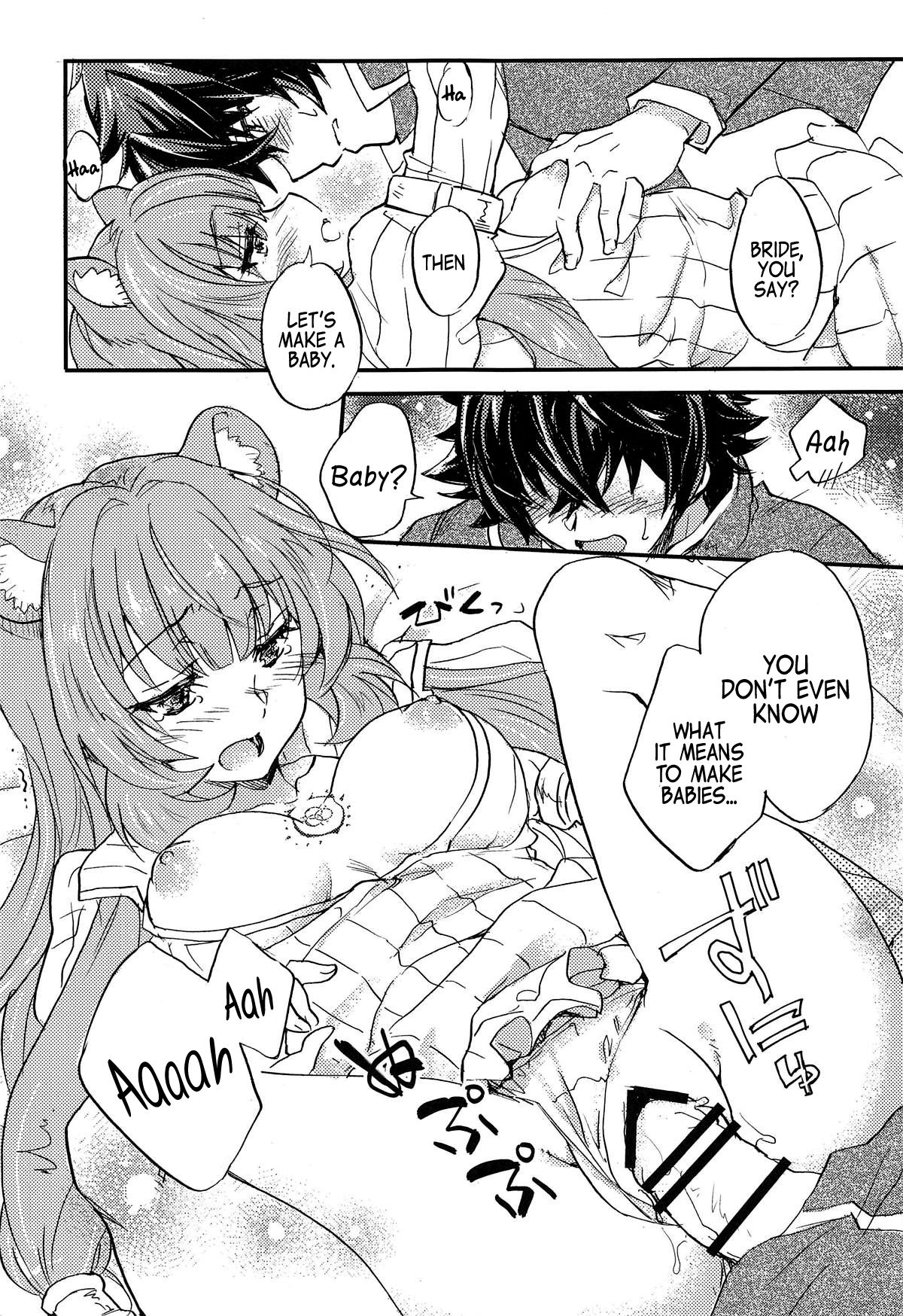 Tate no Yuusha to Dorei no Shoujo - Page 12