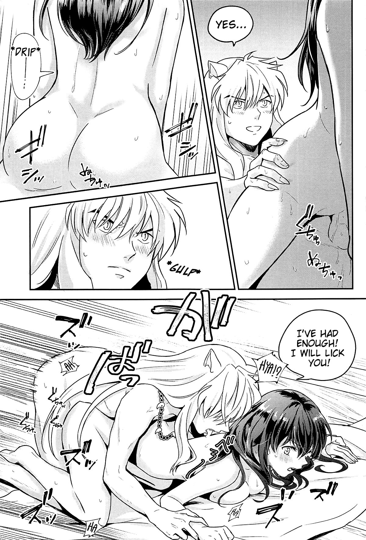 HOT Motto - Page 13