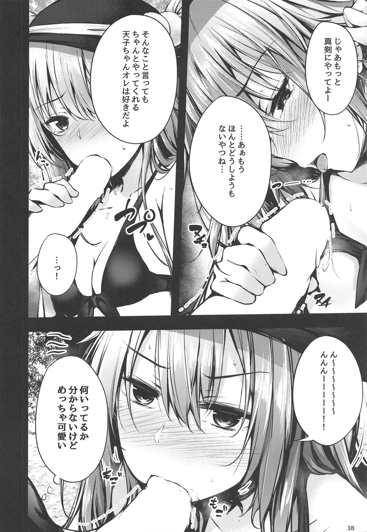 Tenshi Onee-chan Tsumeawase - Page 36