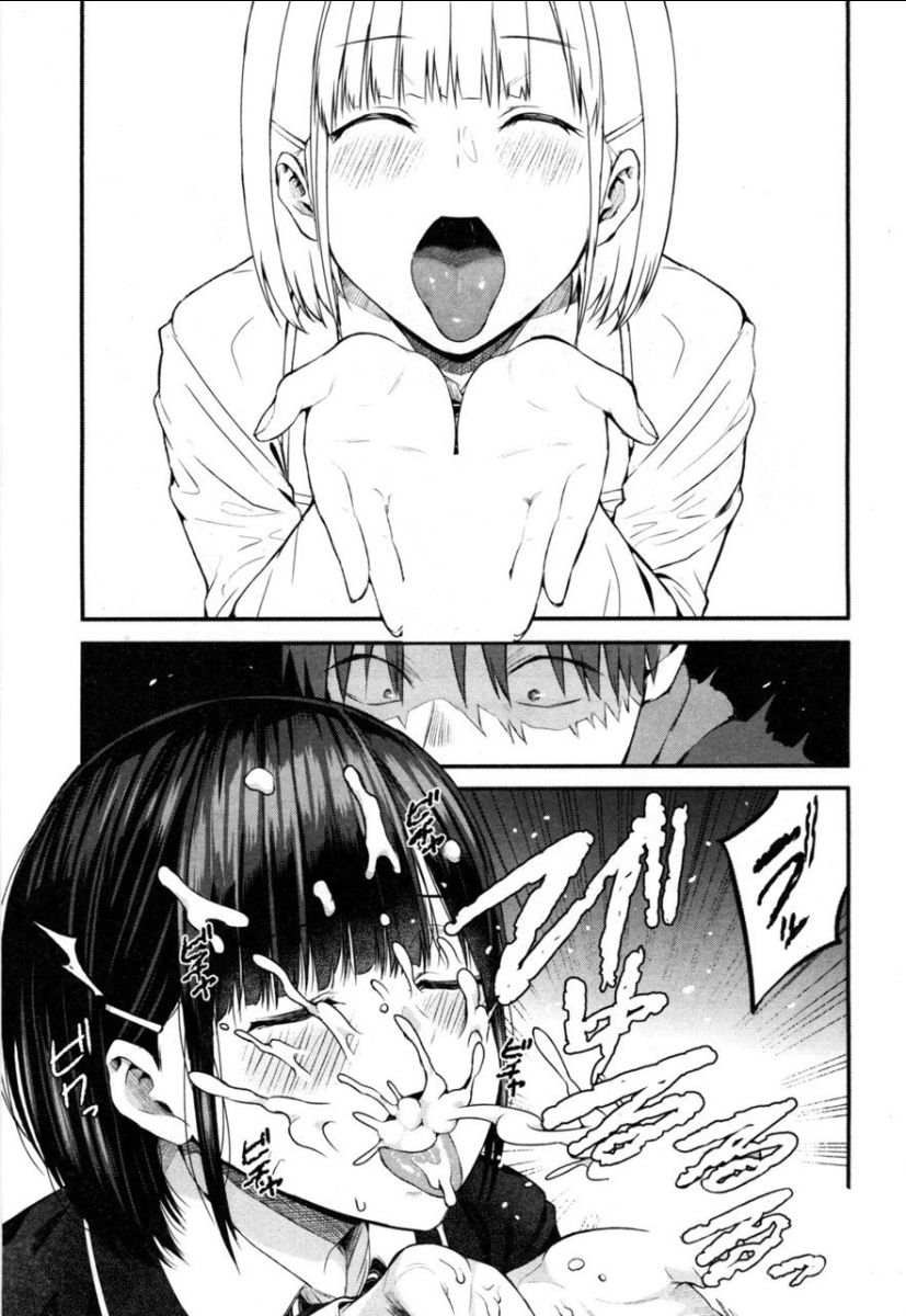 Takase, Kocchi o Mite yo - Page 21