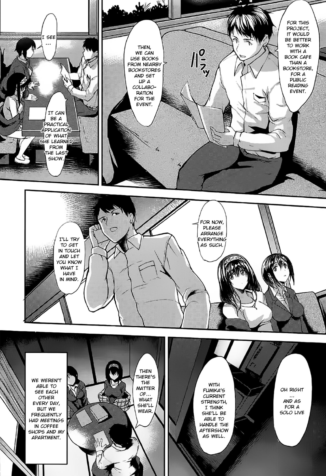 Konna ni mo Itooshii 1.5 - Page 10