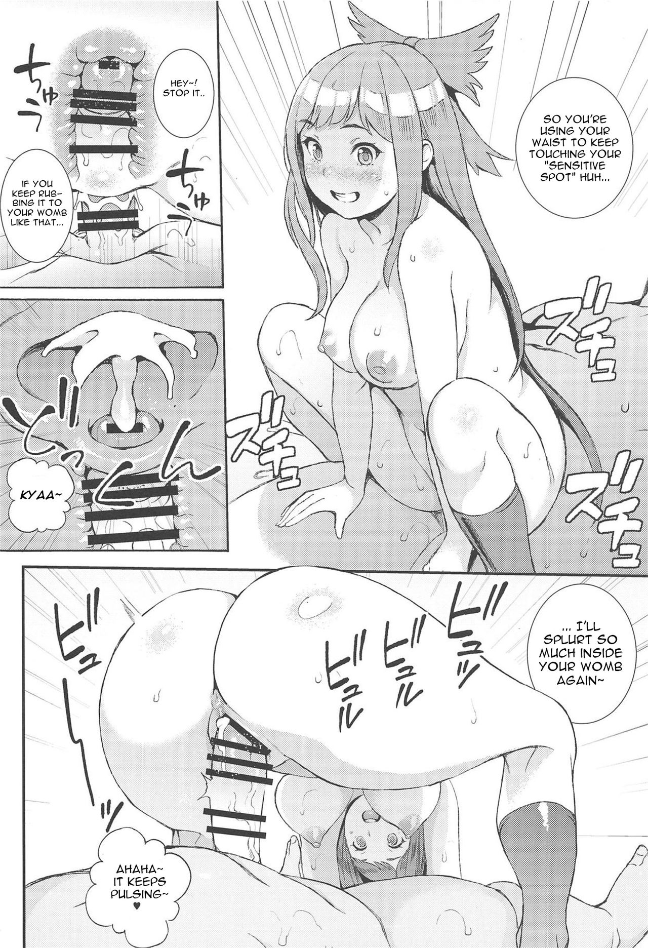 Utsuho wa Tottemo Kashikoi na! - Page 13