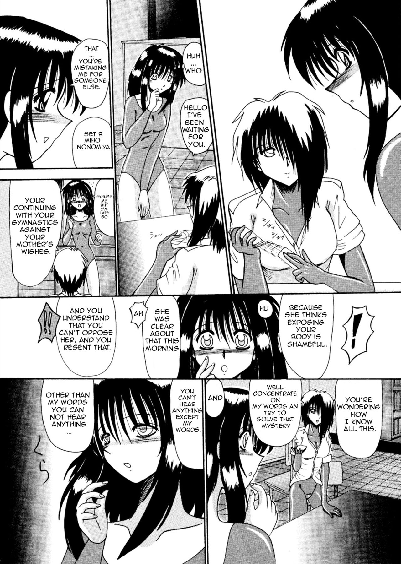 Watashi o Mazo to Yonde Chapter 1 English Translation - Page 11