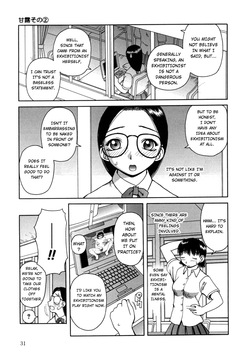Kanro Sono 2 | Nectar chapter 2 - Page 11