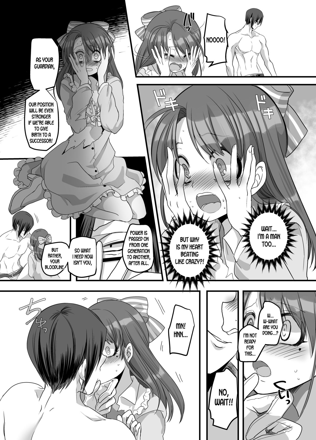 Taishou TS Otome Soushi - Page 19