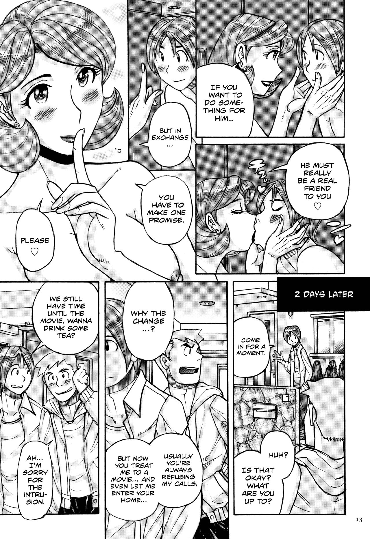 Ore no Kaa-san ga Itsu made mo Erosugiru Ch. 1-4 - Page 30