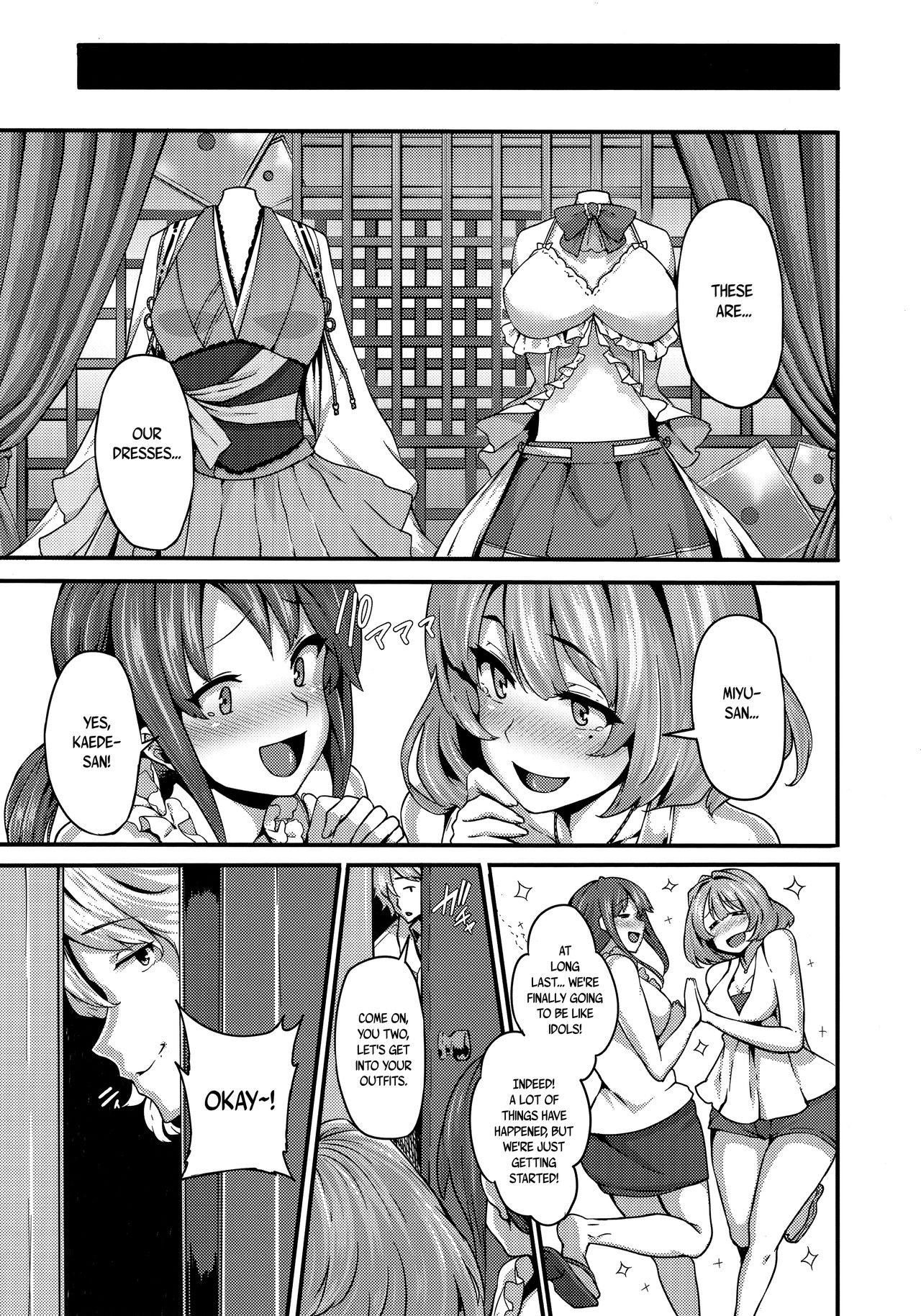 Unhappy Ladies - Page 16