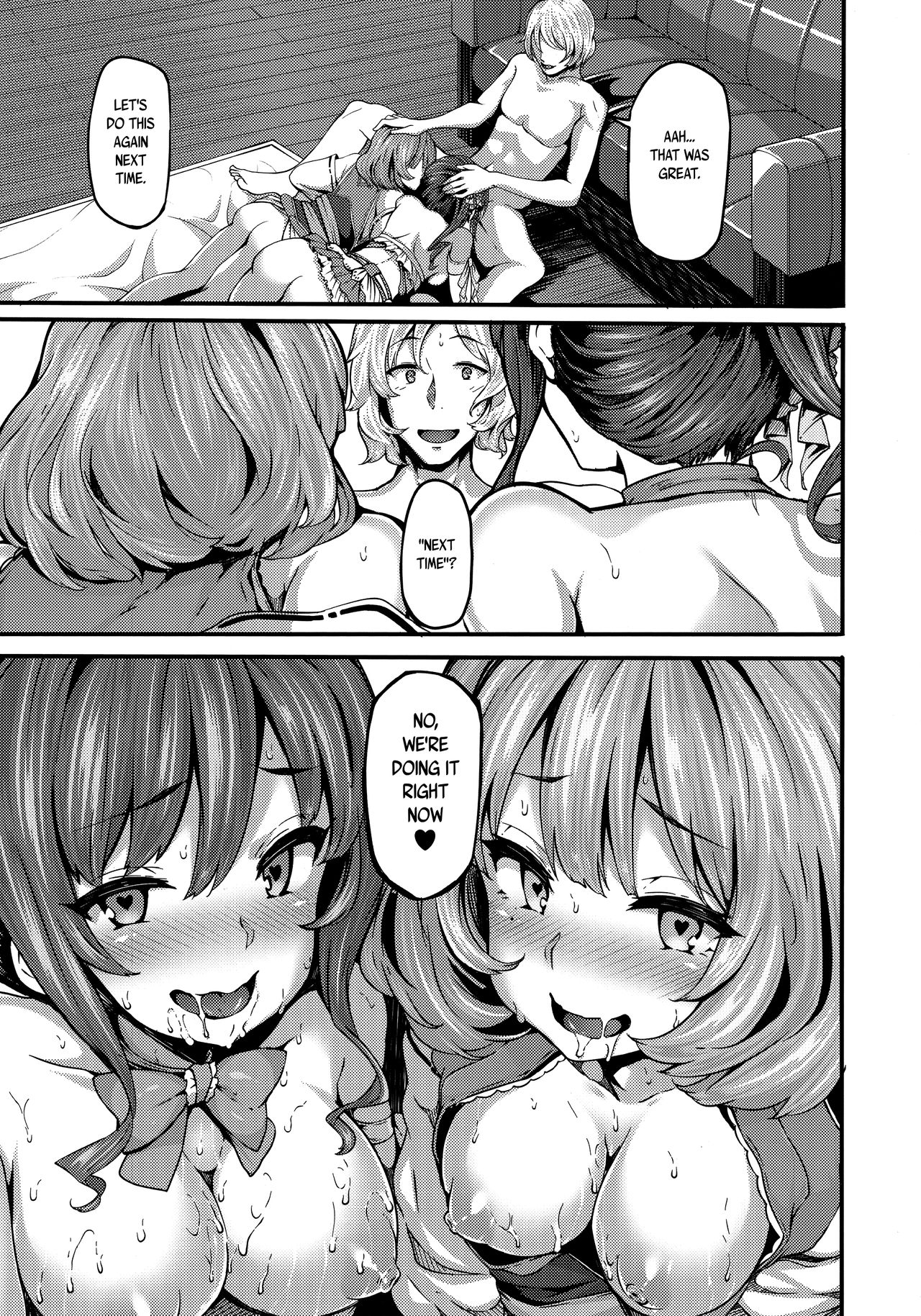 Unhappy Ladies - Page 22