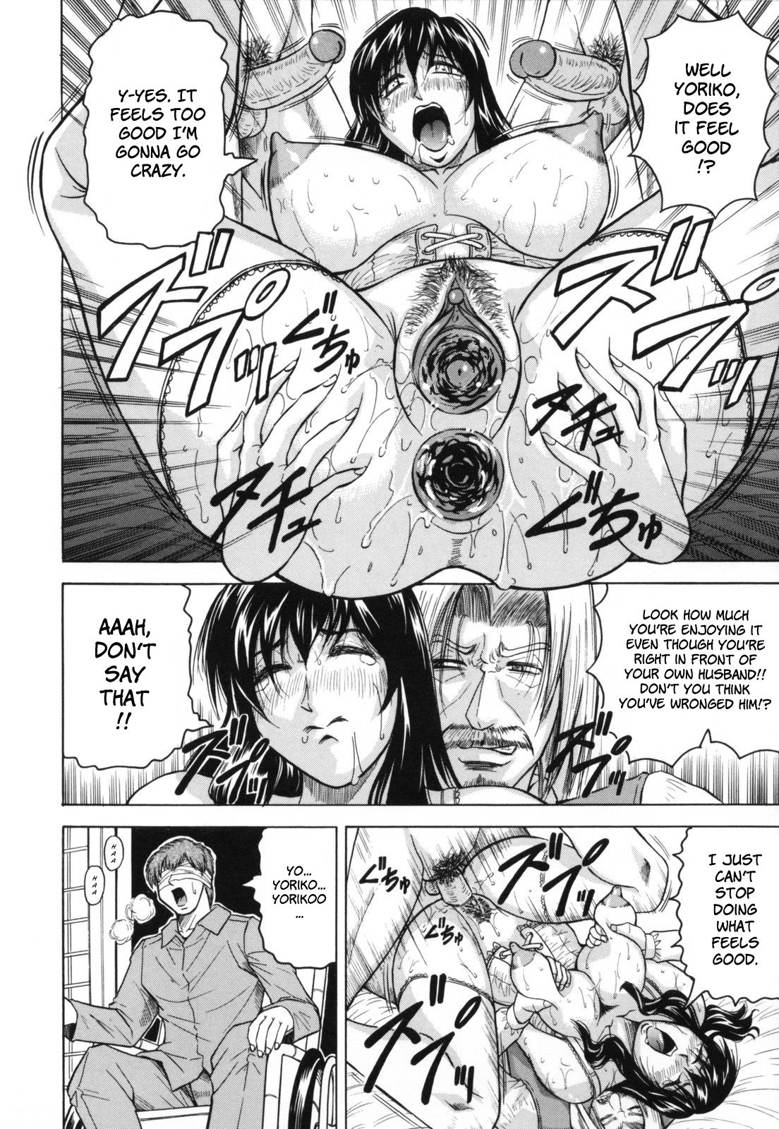 Mesuniezuma Sacrifice - Page 138
