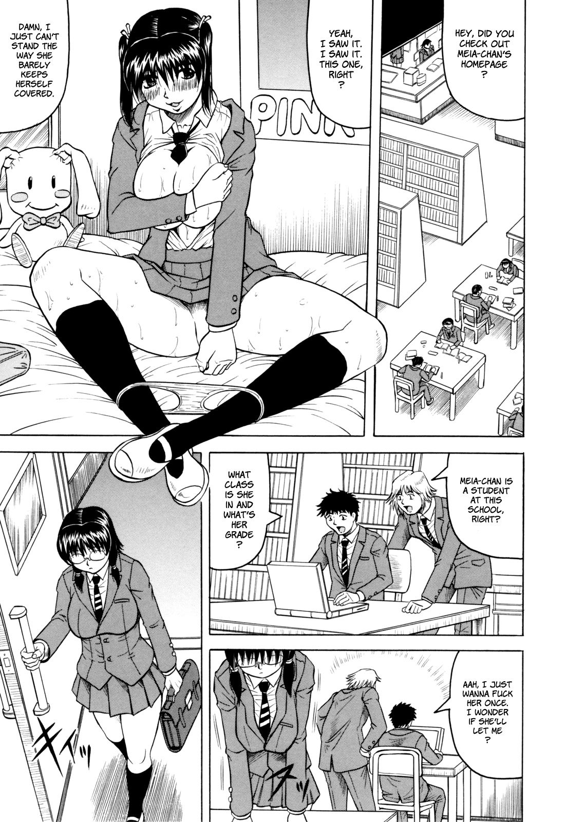 Mesuniezuma Sacrifice - Page 151