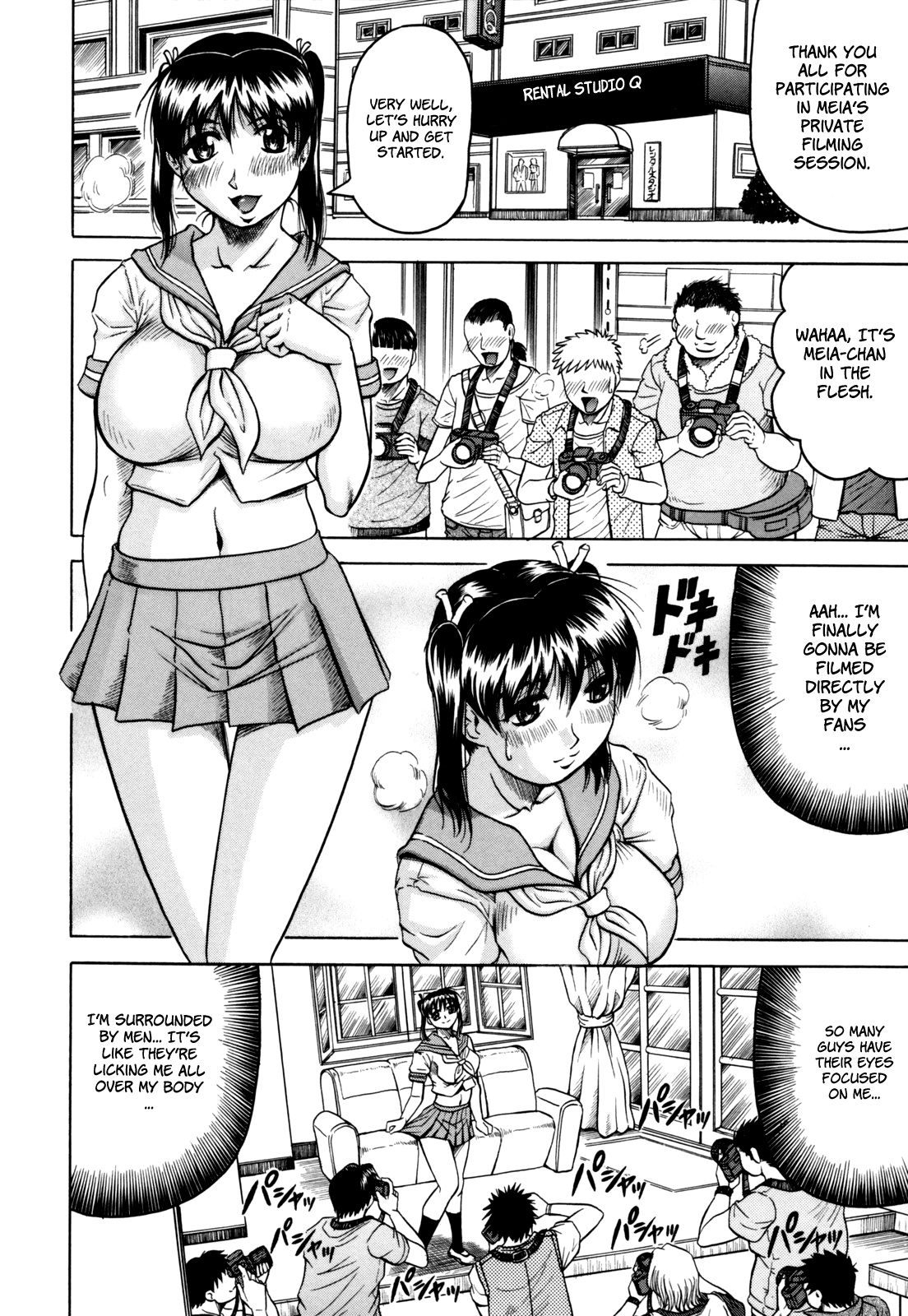Mesuniezuma Sacrifice - Page 156