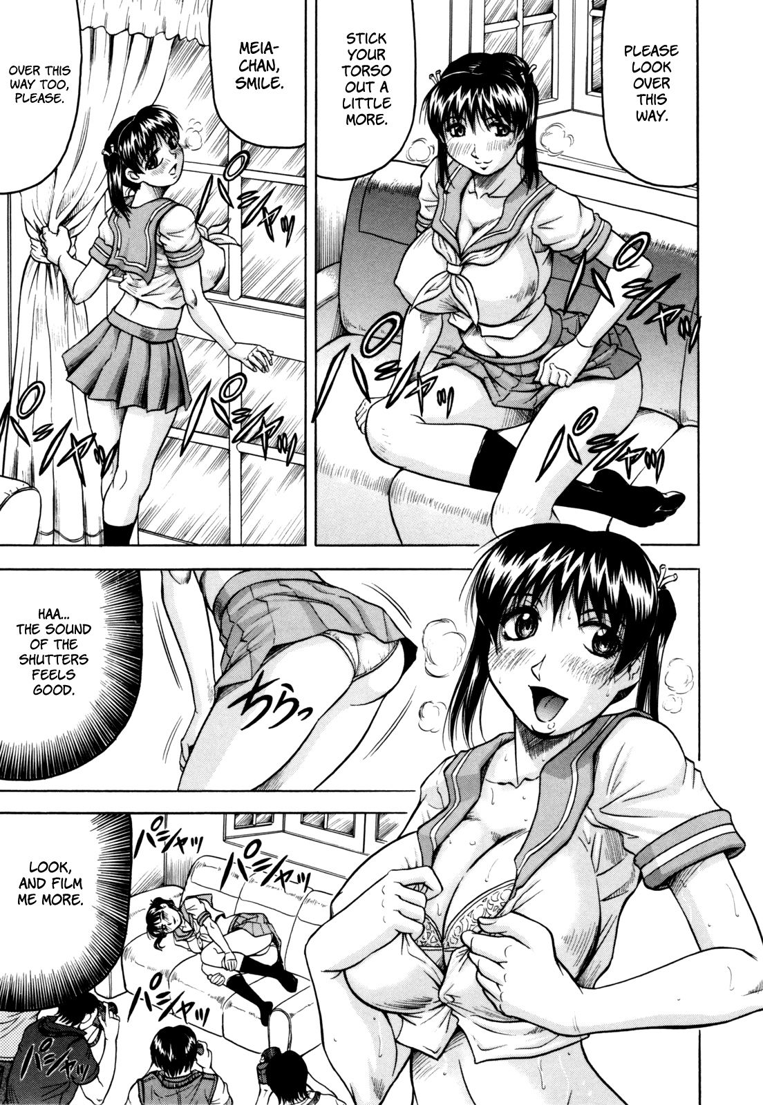 Mesuniezuma Sacrifice - Page 157