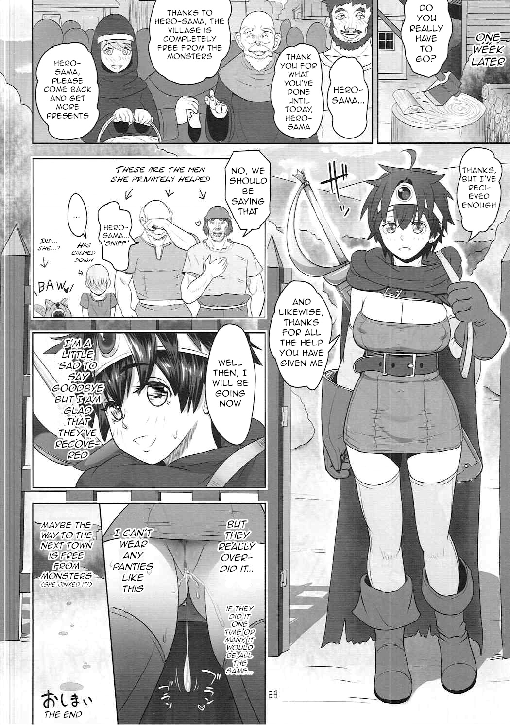 Mendoumi no Ii Yuusha-sama - Page 27