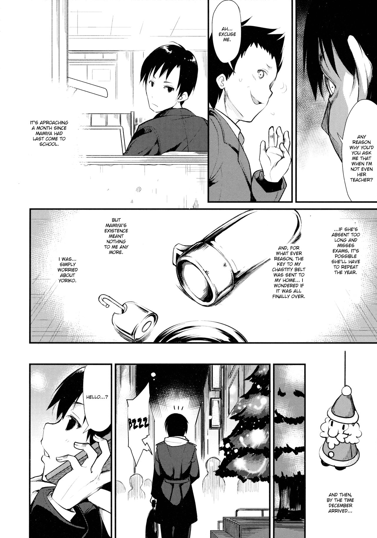 Shoujo M -ep.2- - Page 50
