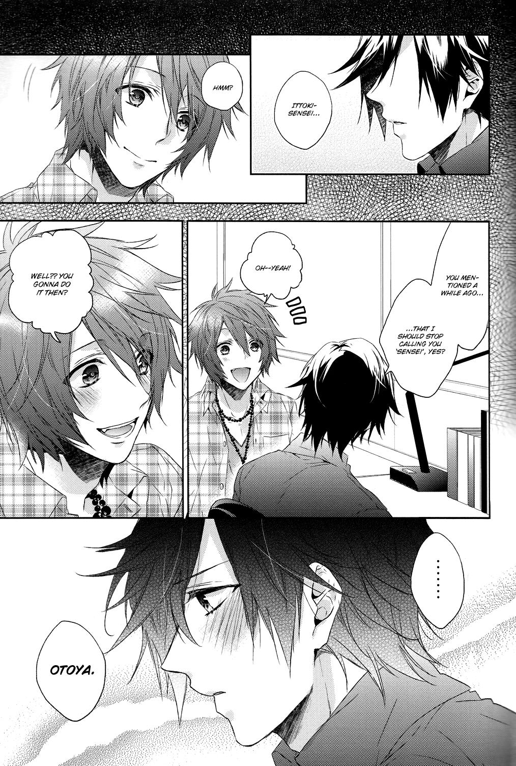 Kono Toi ni Kotae yo. | Answer Me This - Page 24