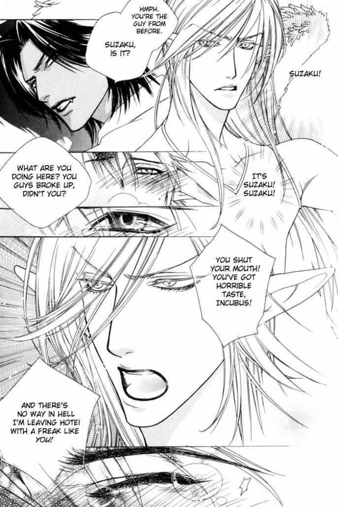 Devil x Devil - Page 60