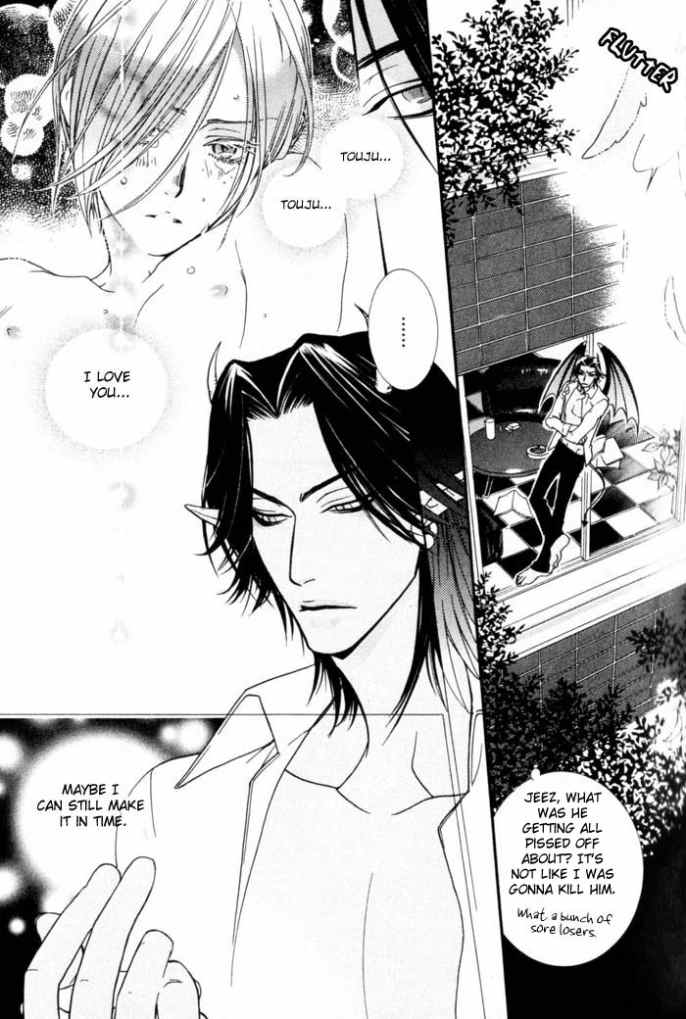 Devil x Devil - Page 62