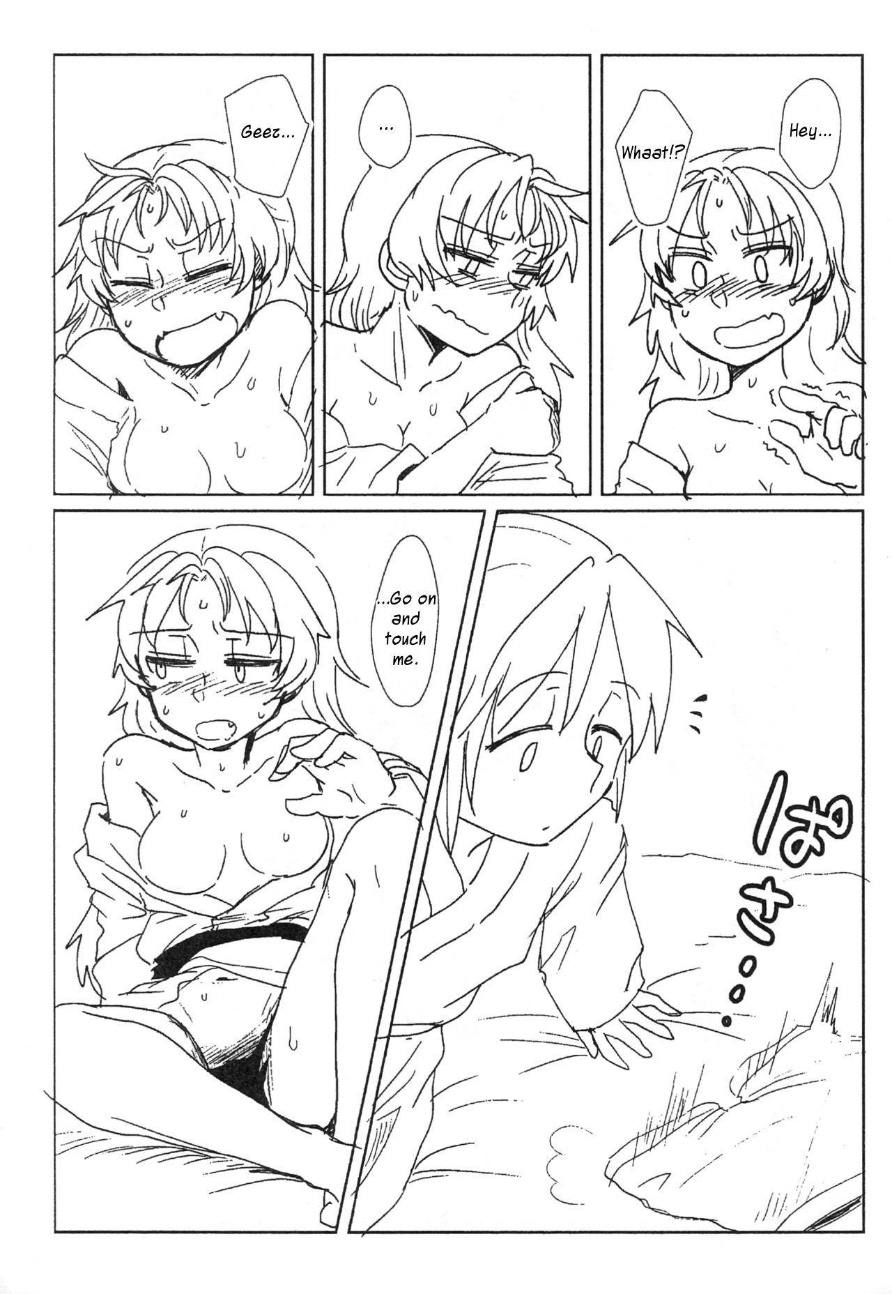 Preview page 7