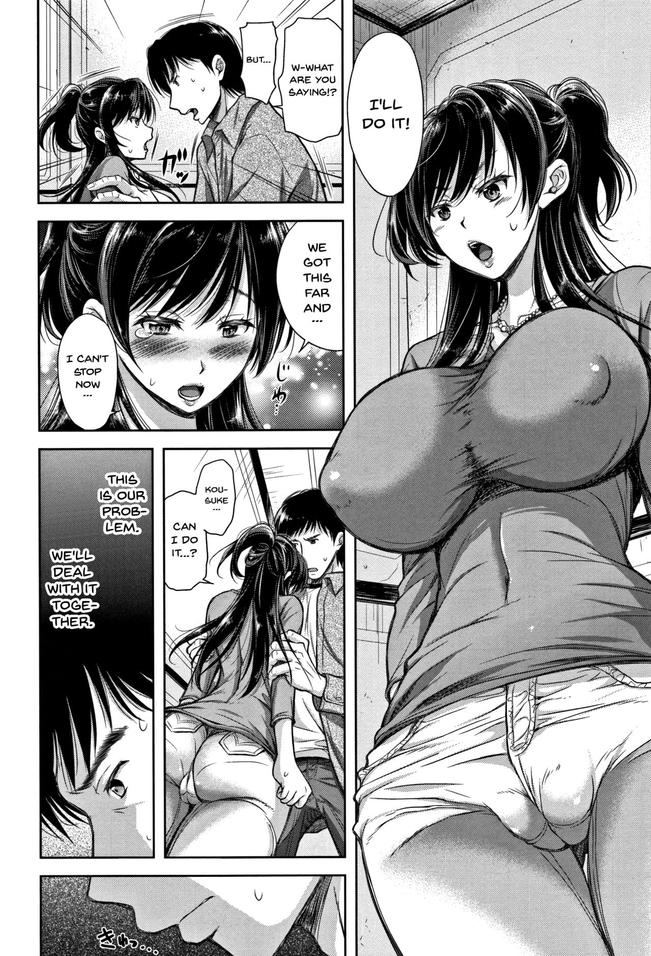 Tsumatorare | Wife Taking Ch.1-7 - Page 20