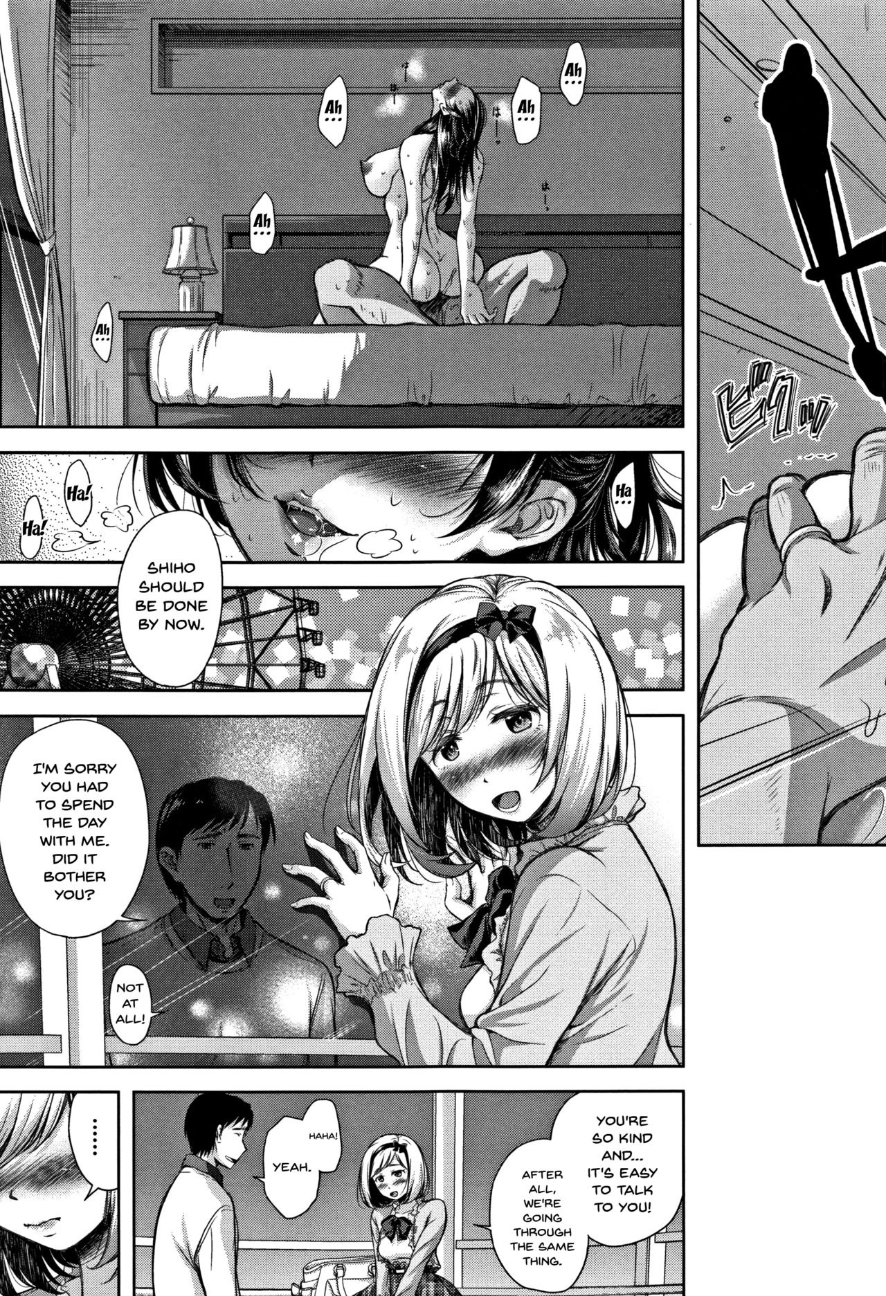 Tsumatorare | Wife Taking Ch.1-7 - Page 49