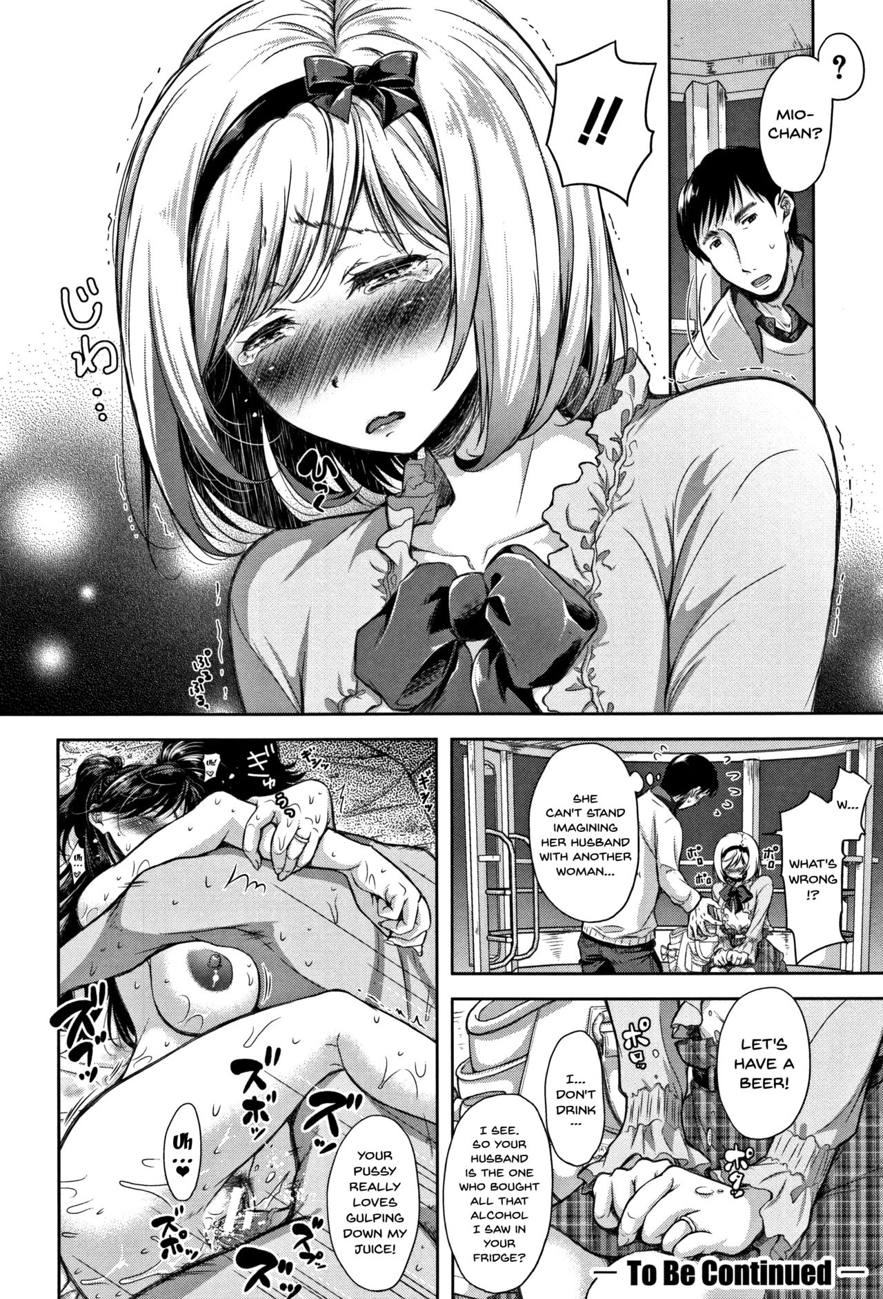 Tsumatorare | Wife Taking Ch.1-7 - Page 50