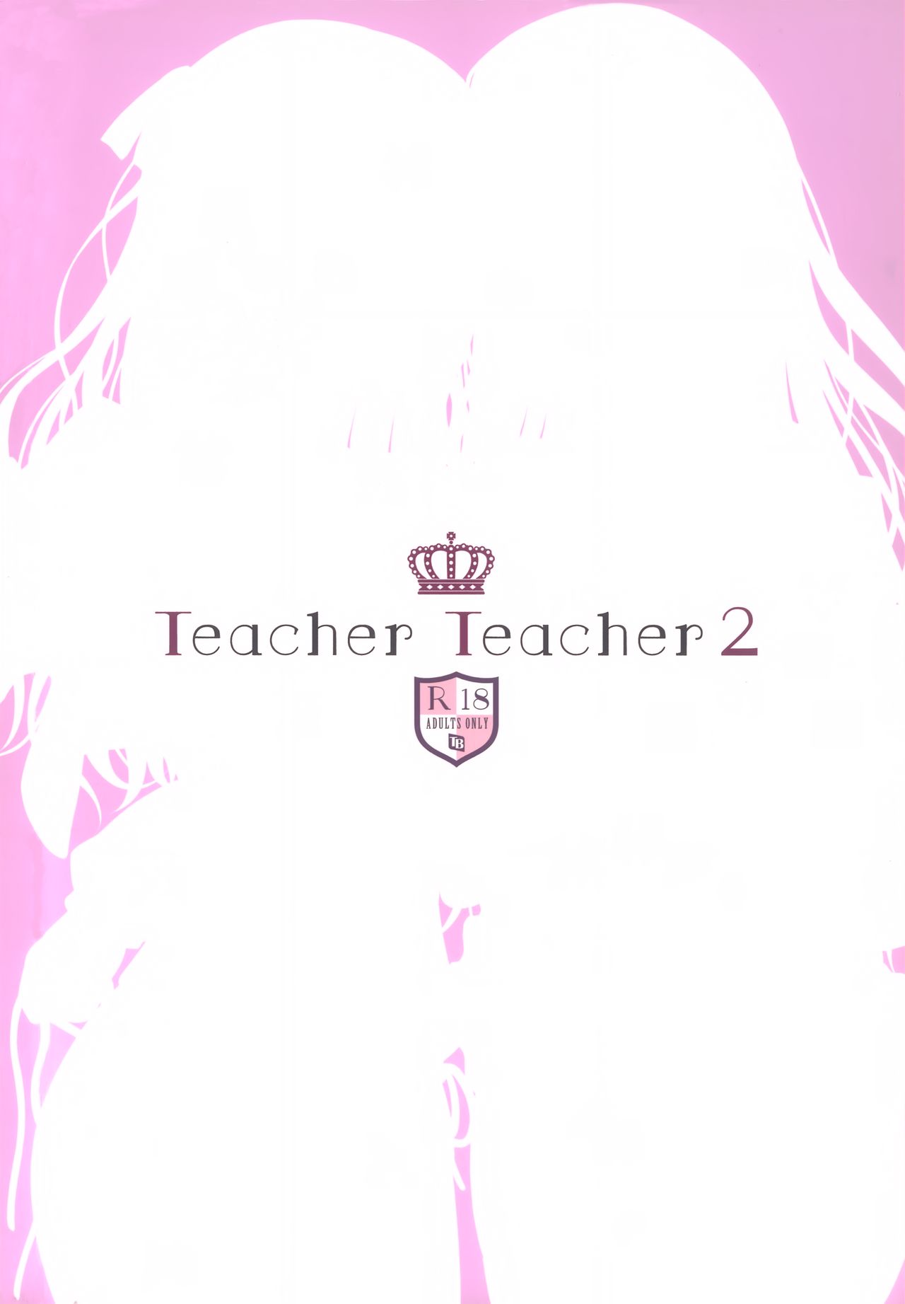 Teacher Teacher 2 - Page 27
