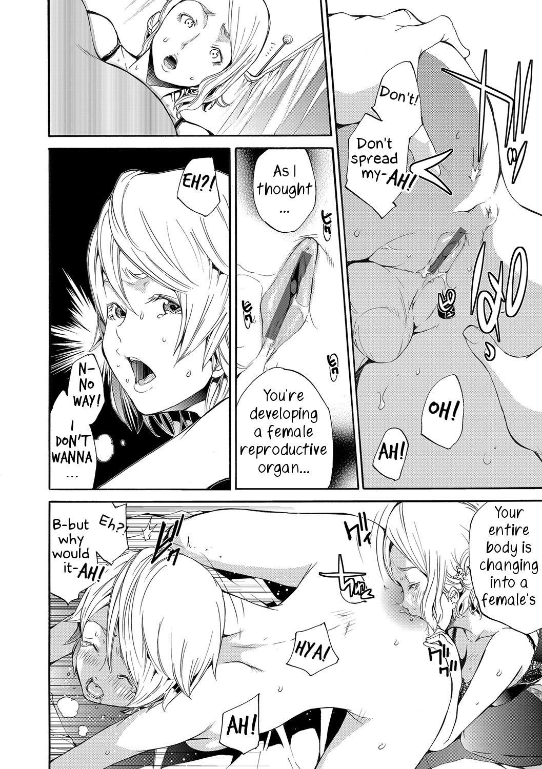 Metamorphose - Page 12