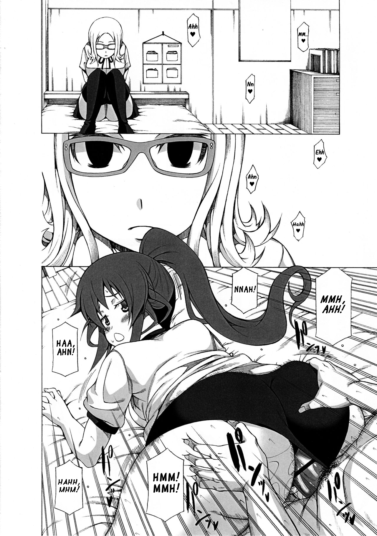 Chidori Bakudan - Page 11