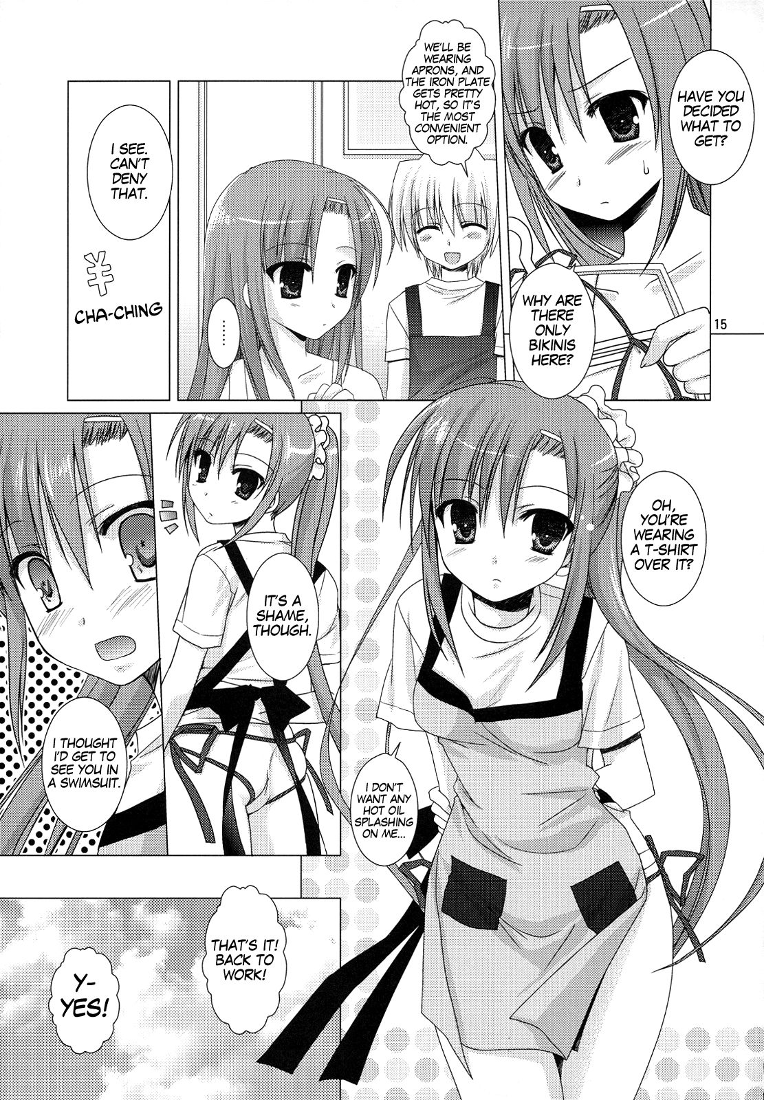 Natsu Iro 2 - Page 14