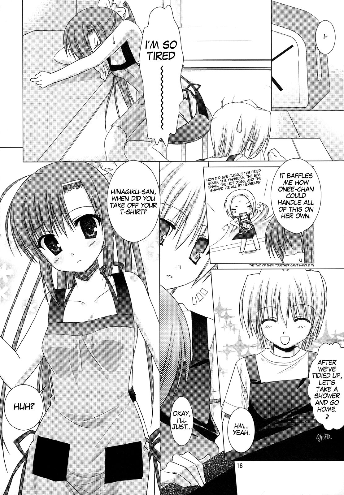 Natsu Iro 2 - Page 15