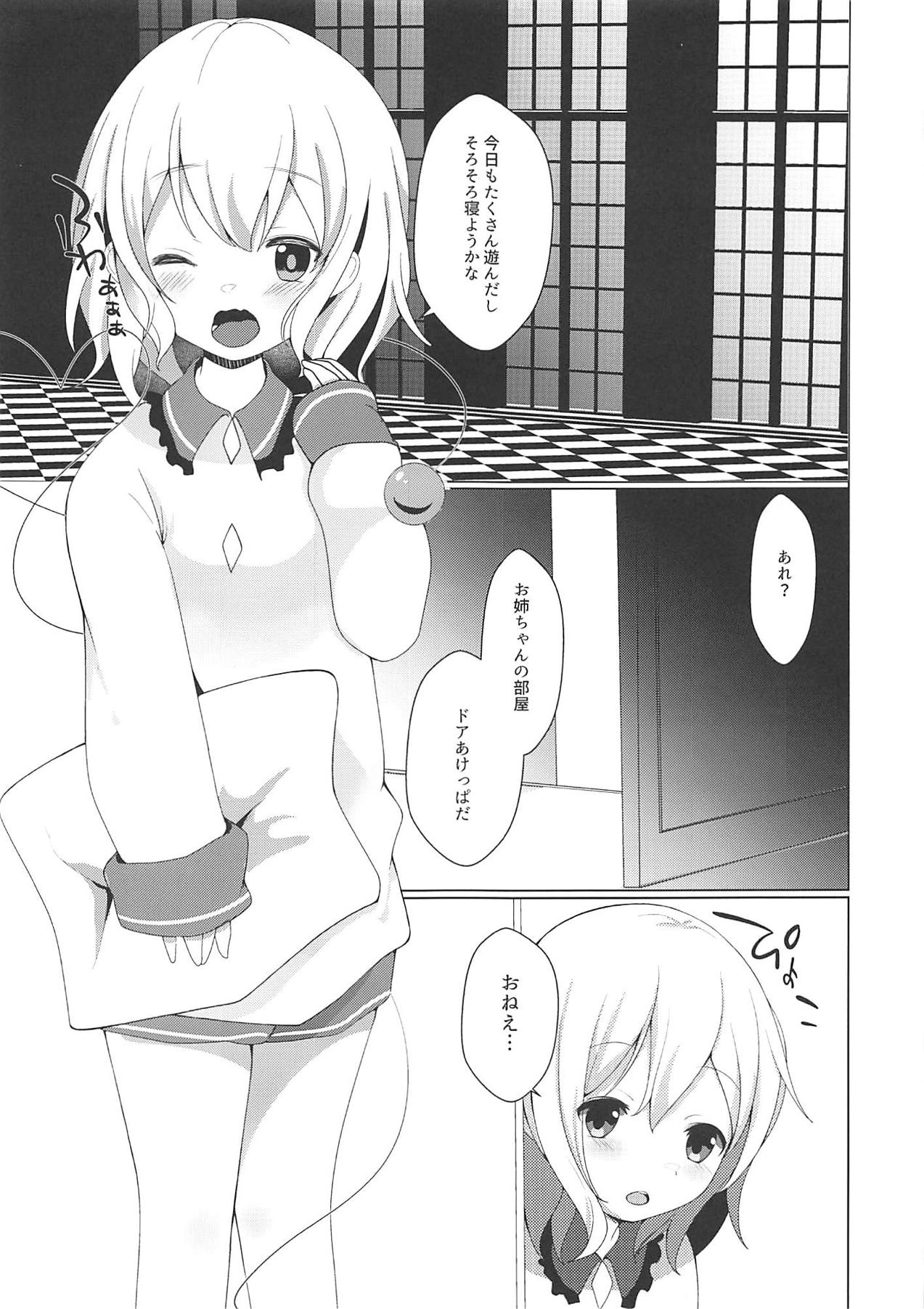 Preview page 4