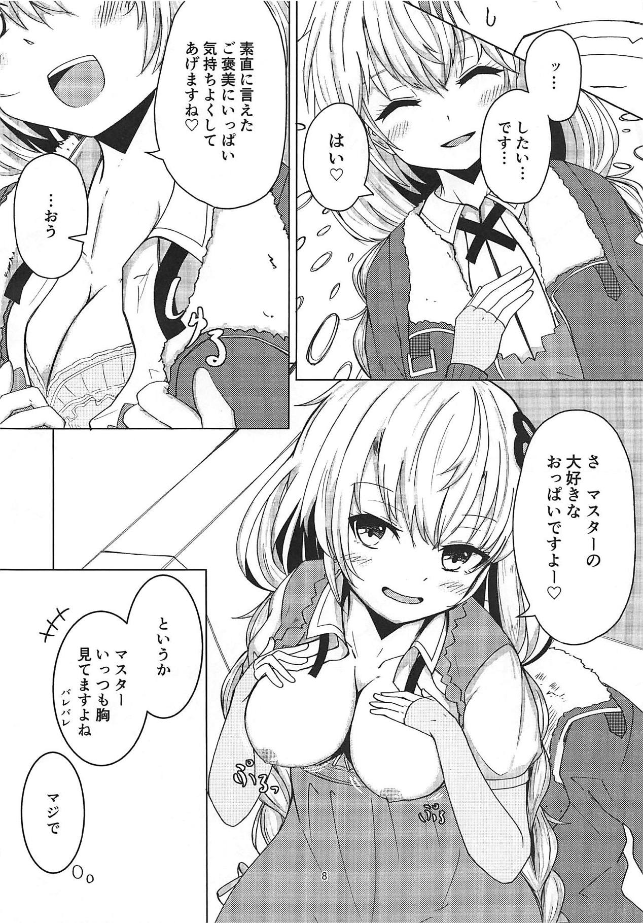 Preview page 7