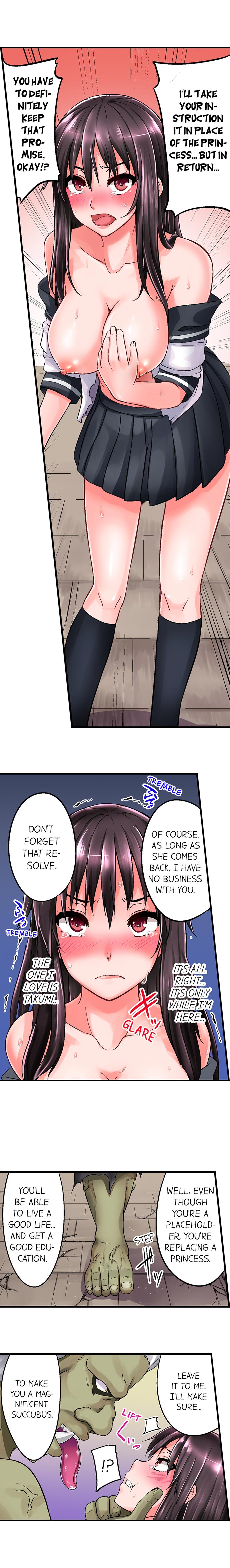 Sex Lessons In The Demon World - Page 17