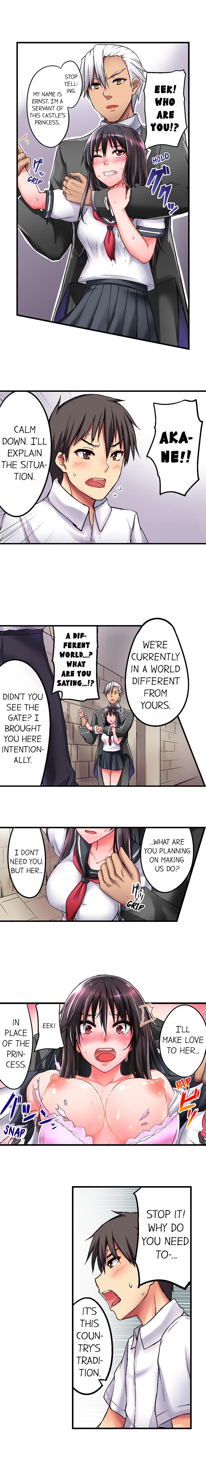 Sex Lessons In The Demon World - Page 9