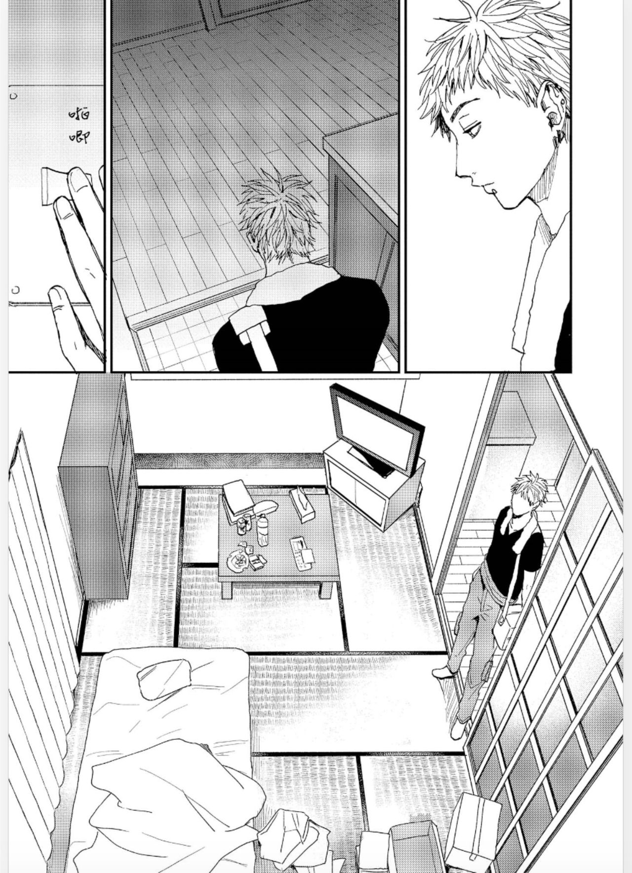 Kemono Asobi | 禽獸遊戲 Ch. 1-5+電子版限定加筆 - Page 133