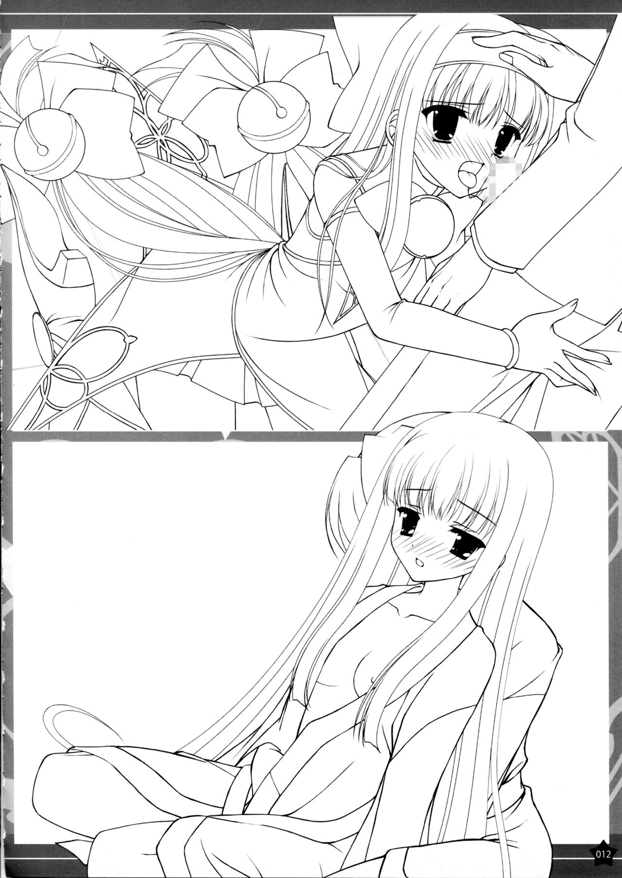 Prism Generations! Artbook - Page 134
