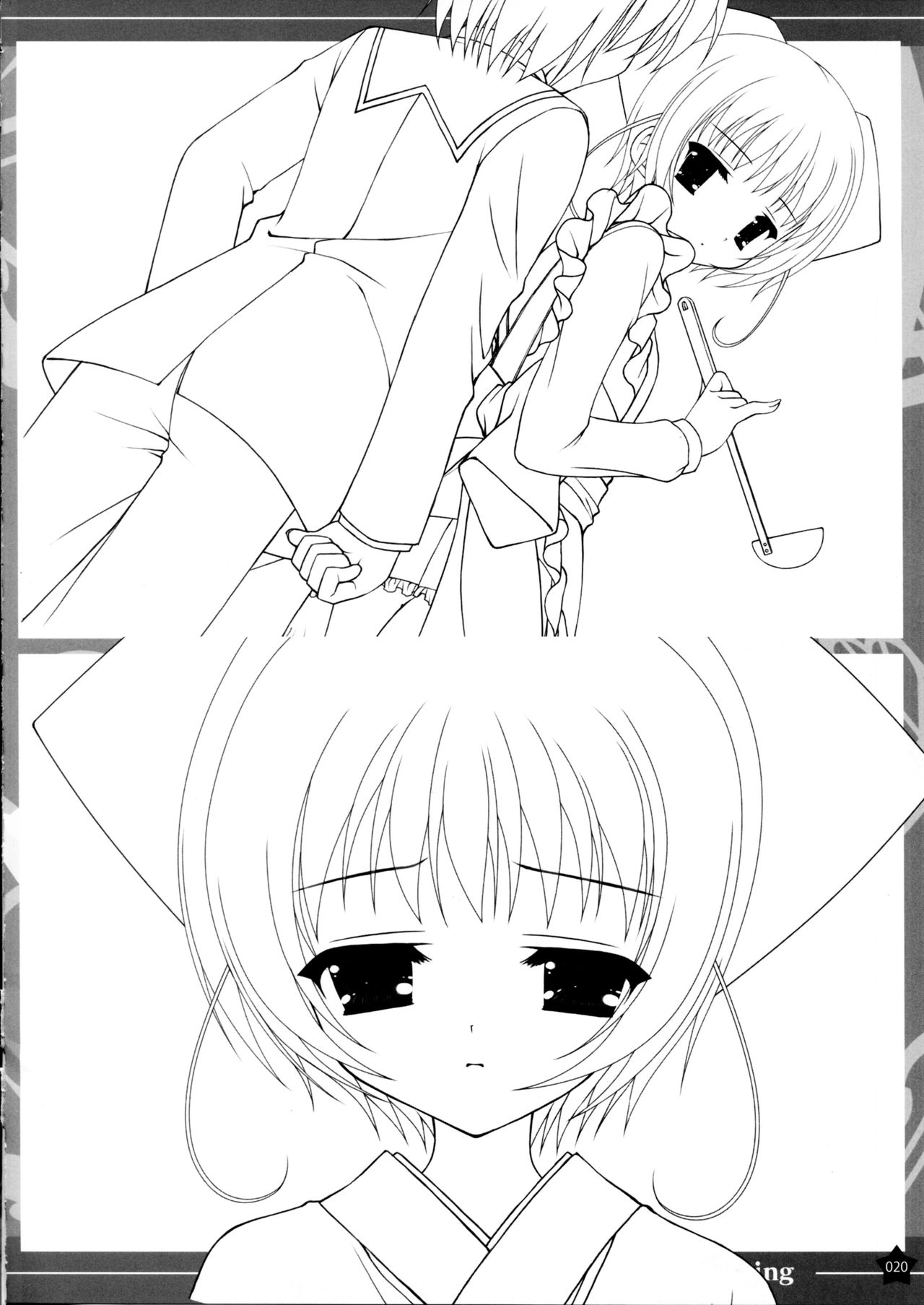 Prism Generations! Artbook - Page 142
