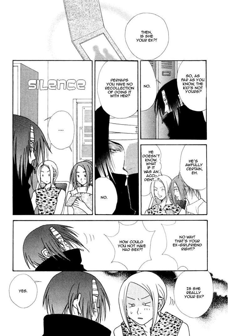 Hard Triangle - Page 12
